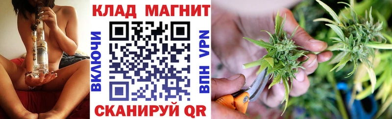 Купить закладку Метадон АМФ Меф мяу мяу Alpha PVP ГАШИШ Галлюциногенные грибы Бошки Шишки Cocaine Сергач