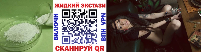 Купить где  Сергач  БУТИРАТ вода 