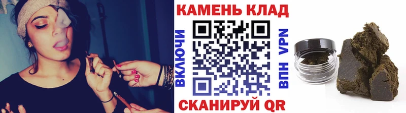 Купить где  Сергач  ГАШИШ Изолятор 