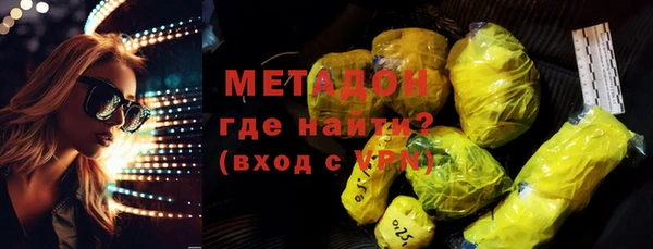 прущие грибы Баксан