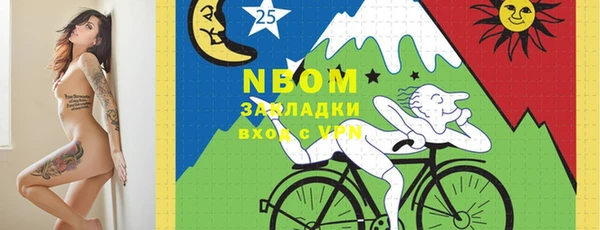 мефедрон VHQ Балабаново