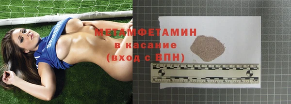 винт Богородицк