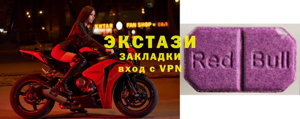 прущие грибы Баксан