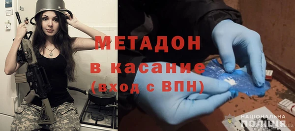 прущие грибы Баксан