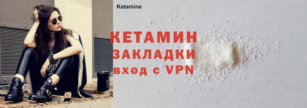 дурь Балахна