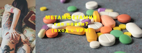 дурь Балахна