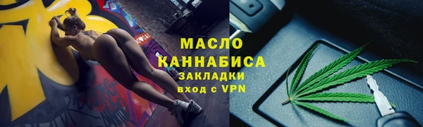 дурь Балахна