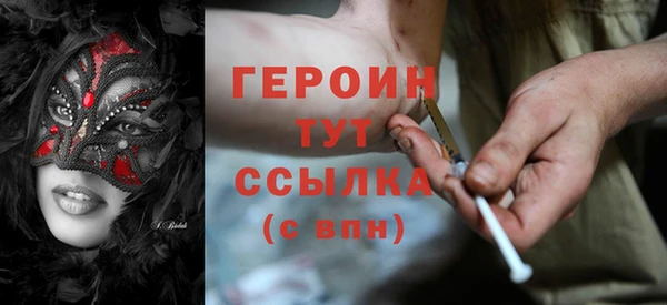 МДМА Богданович