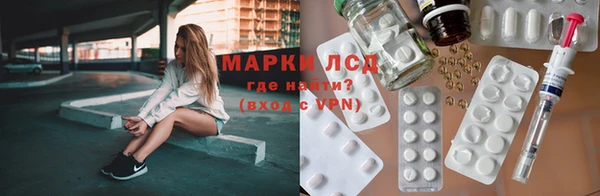 дурь Балахна