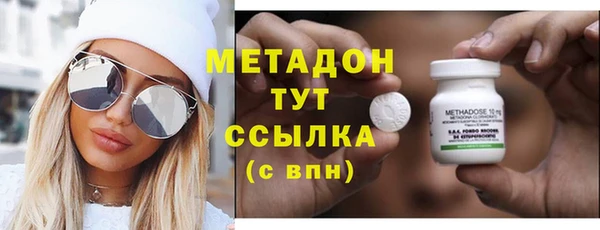 дурь Балахна