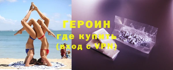 МДПВ Богородск