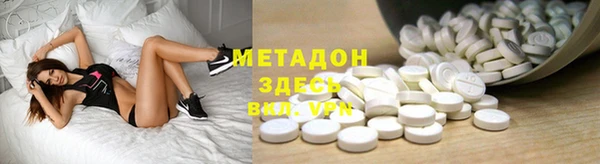 дурь Балахна