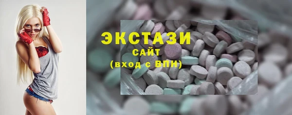 прущие грибы Баксан