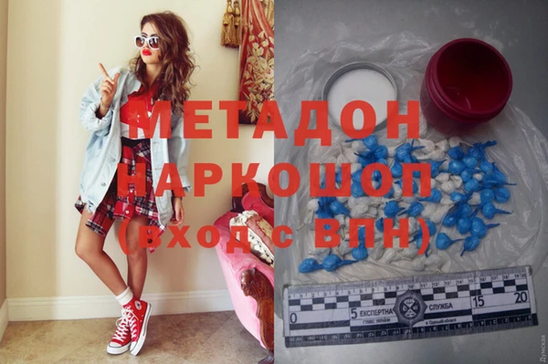 дурь Балахна