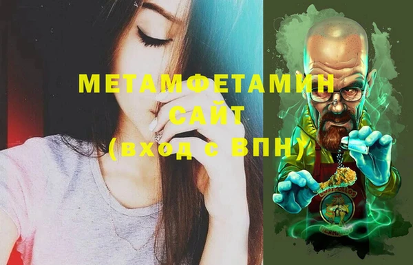 дурь Балахна