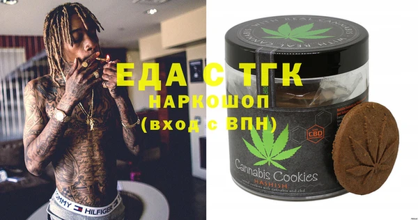 дурь Балахна