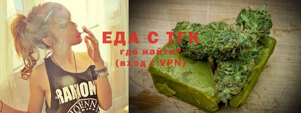 прущие грибы Баксан