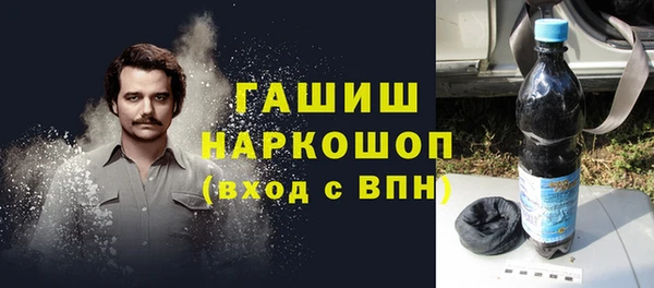 дурь Балахна