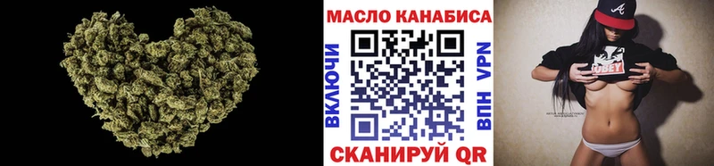 Дистиллят ТГК вейп с тгк Купить где Сергач