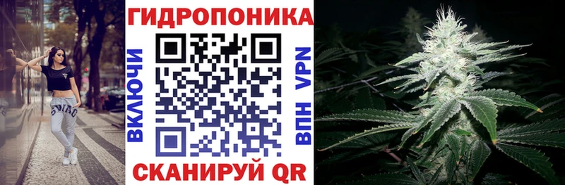 МАРИХУАНА THC 21%  Купить  Сергач 